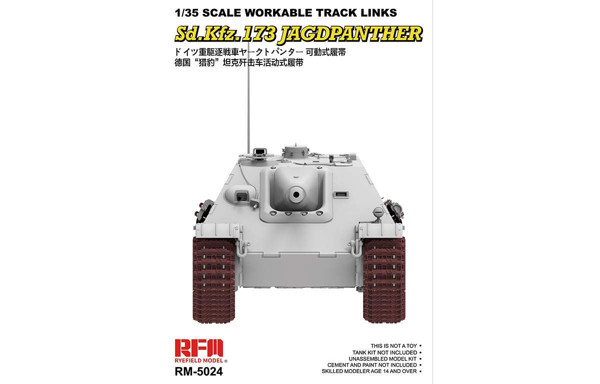 RM-5024 JAGDPANTHER WORKABLE TRACK LINKS