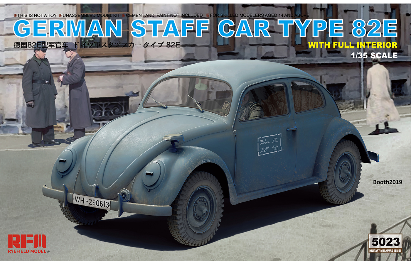 RM-5023 GERMAN STAFF CAR TYPE 82E