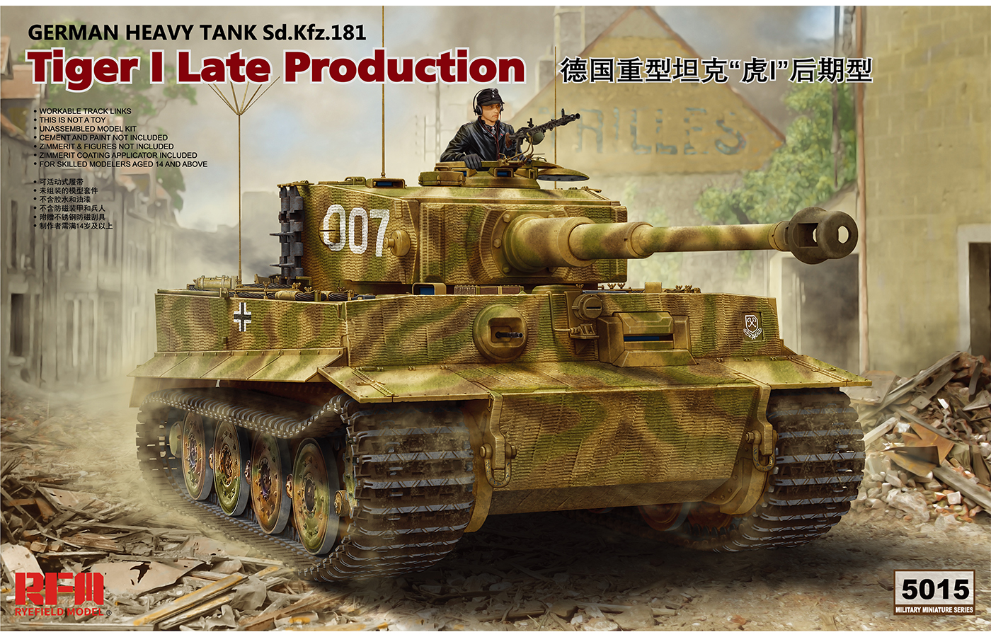 RM-5015 Tiger I Late Production