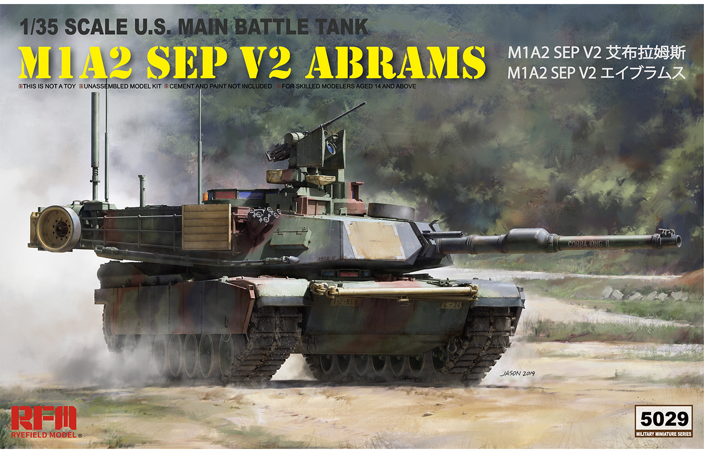 RM-5029 M1A2 SEP V2 ABRAMS
