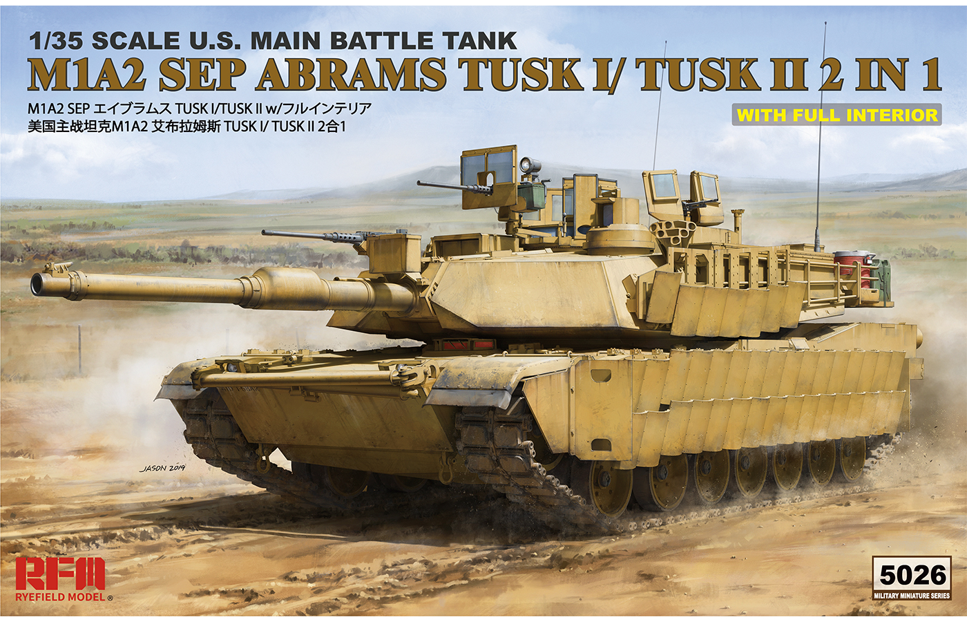 RM-5026 M1A2 SEP ABRAMS TUSK I/TUSK II 2 IN 1