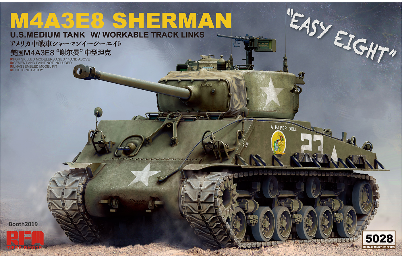 RM-5028 SHERMAN