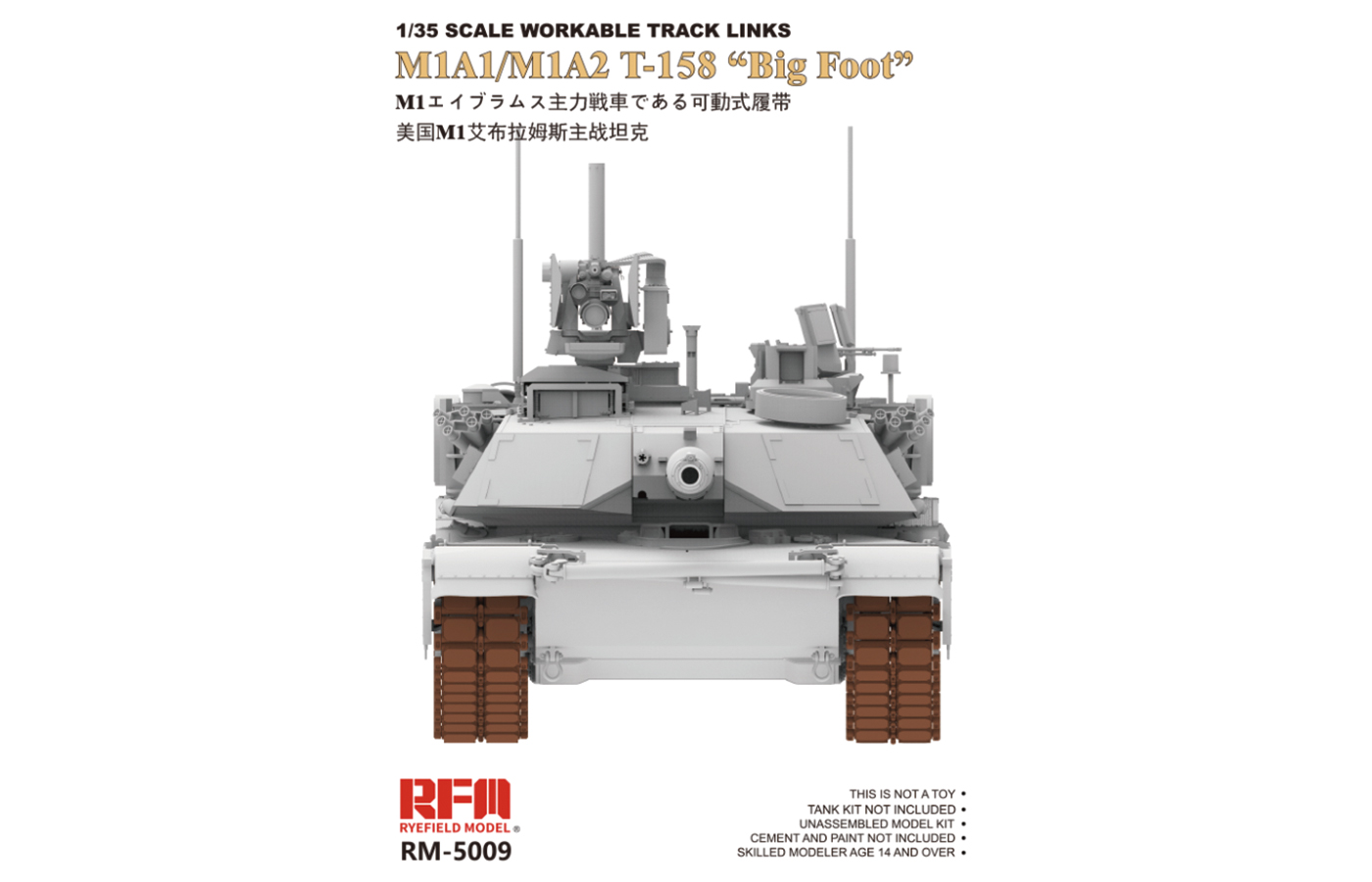 RM-5009 M1A1/M1A2 T-158