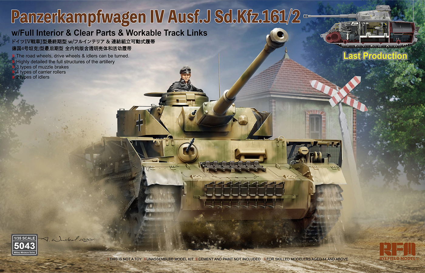 RM-5043 Panzerkampfwagen IV Ausf.J Sd.Kfz.161/2 (w/full interior&clear parts&workle track links)