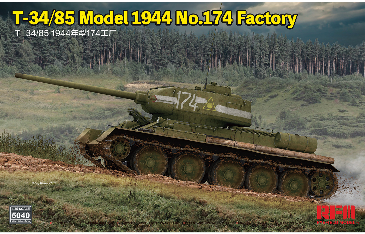 RM-5040 T-34/85 Model 1944 No.174 Factory