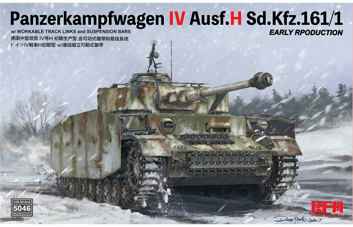 thumbnail image 2 of Rye Field Models 1:35 Panzer IV Ausf.J Tank Kit With Full Interior, Clear Parts & Workable Tracks - RFMRM5043 2 of 10