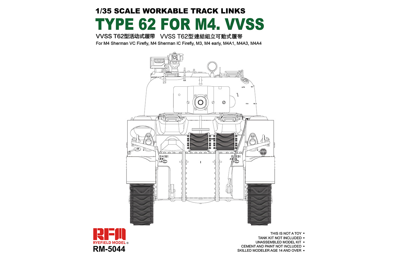 RM-5044 TYPE 62 FOR M4.VVSS