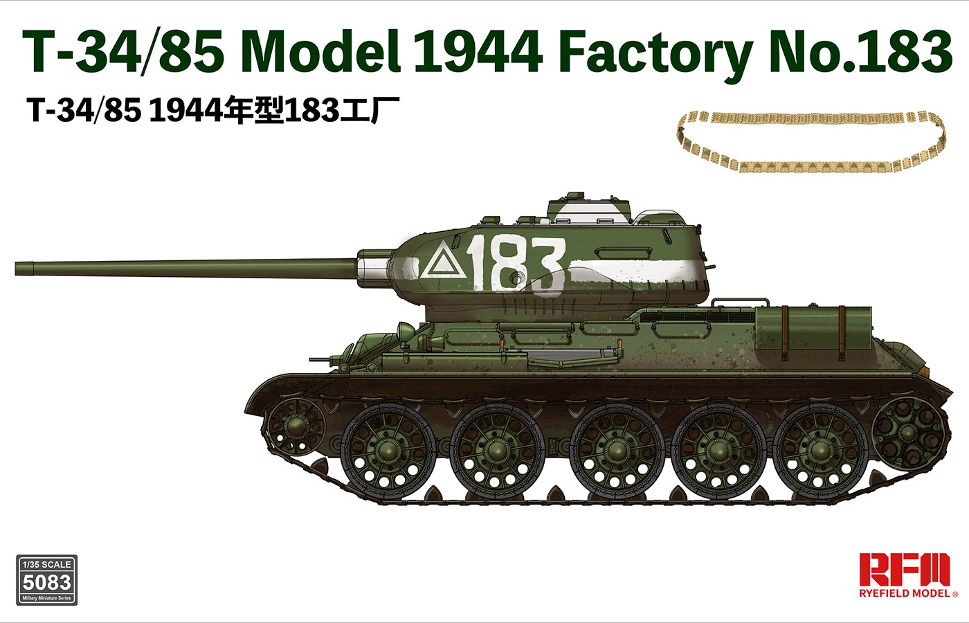 RM-5083   T-34/85 Model 1944 Factory No.183